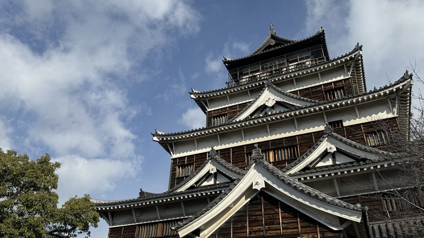 Hiroshima Castle