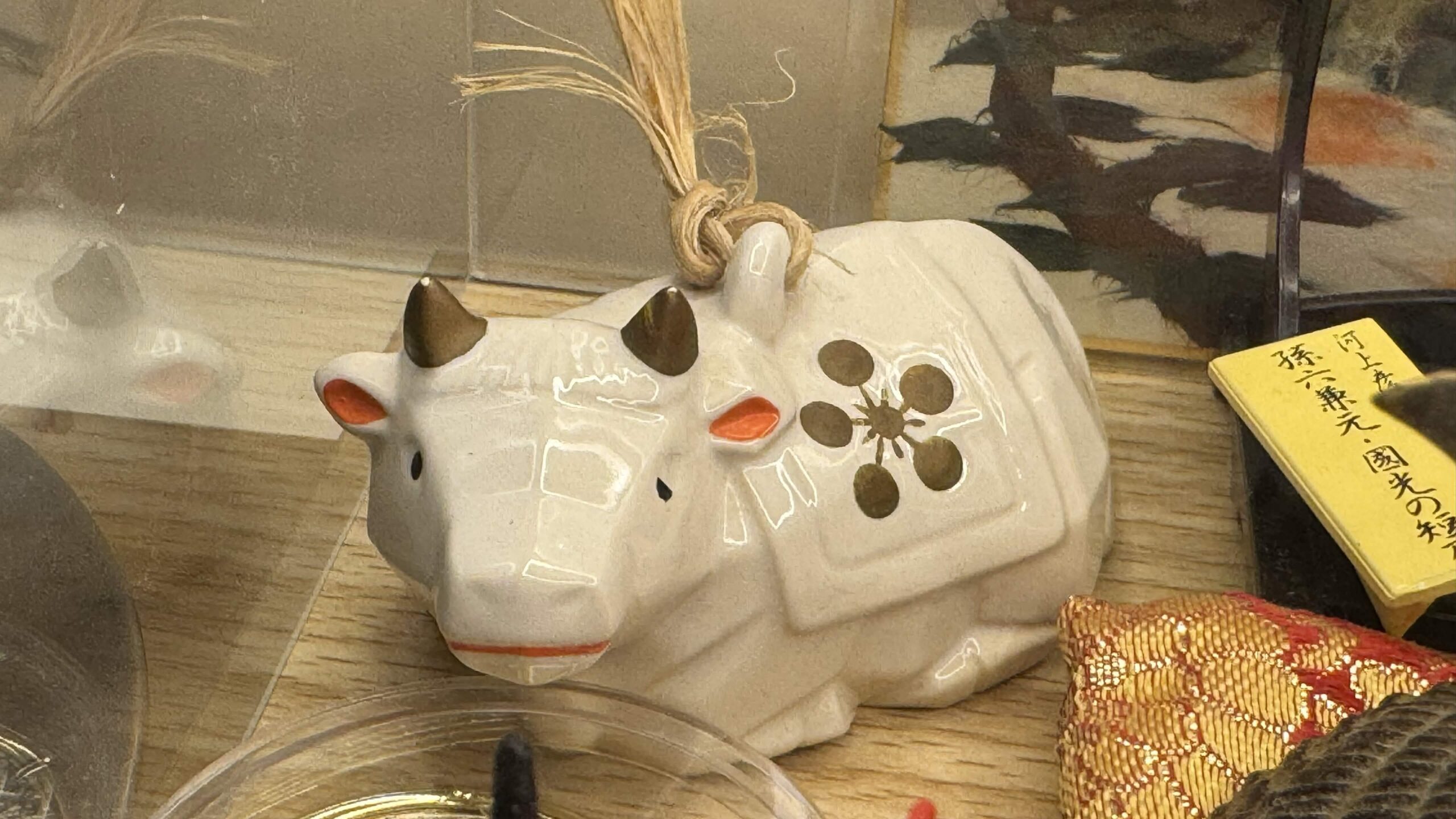 The black ox figurine